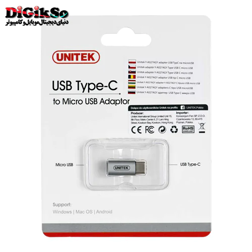 مبدل Type-C به Micro-USB یونیتک مدل Y-A027AGY