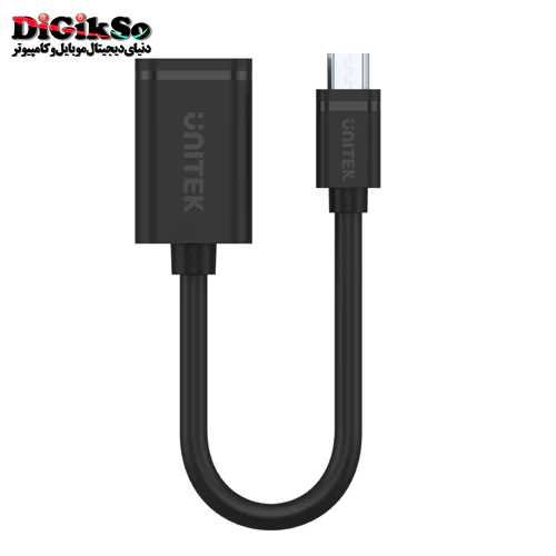 کابل تبدیل microUSB به USB-A OTG یونیتک مدل Y-C438GBK