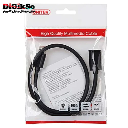 کابل افزایش طول USB 3.0 یونیتک مدل Y-C457GBK به طول 1 متر