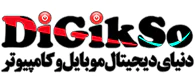 فروشگاه اینترنتی دیجیکسو